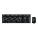 Bežična tastatura + miš Genius KM-8101 Ser - EP2895367