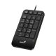 Numerička tastatura Genius Numpad 125 USB-A Crna - EP2895166