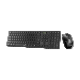 Bežična tastatura + miš Genius SlimStar 8250 US crna - EP2895271
