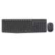 Bežična tastatura + miš Logitech MK235 US - EP2896179