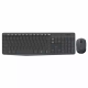 Bežična tastatura + miš Logitech MK235 YU - EP2897803