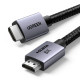 Kabl HDMI+HDMI Ugreen HD171 V2.1/8K/60Hz/1m - EP2942035