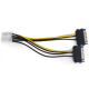 Naponski kabl 2xSata-8 pin-a za PCIe E-Green - EP3190654