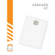 Mikrofiber kesa WIN-BAG K7 za Karcher T15/1 i T17/1-5/1 - EP3176176