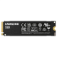 SSD M.2 NVME 2TB Samsung 990 EVO Plus MZ-V9S2T0BW - EP2934133