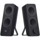Zvučnici Logitech Z207 2.0, crni - EP3181406