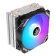 CPU Cooler Antec A400i RGB (1200/1700/AM5/AM4) TPD-150W - EP2943202