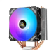CPU Cooler Antec A400i RGB (1200/1700/AM5/AM4) TPD-150W - EP2943202