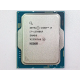 Procesor 1700 Intel i7-13700KF 3.4GHz tray - EP2941224
