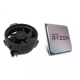 Procesor AMD AM4 Ryzen 7 PRO 4750G 3.6GHz MPK - EP2992271