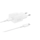 Kućni punjač Samsung EP-T2510-XWE 25W sa kablom beli - EP2944931
