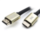 Kabl HDMI V2.1 8K Kettz KT-HK2.1-5M 5m - EP2942029