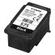 Kertridž Canon PG-575  Black - EP3108999