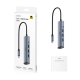 Adapter-konverter Cudy UH605 USB Tip C-3xUSB 3.0+RJ45 - EP2939711