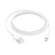 Apple kabal USB na Lightning 1m beli FULL ORG (MXLY2ZM/A) - EP3030874