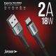 SUPERIOR USB data kabal SU-K104 Fast 18W 2A USB A na Type C 1m, crna - U2107