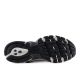 NEW BALANCE Patike 530 W - U530COC