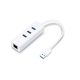 TP LINK Adapter TP-LINK UE330 USB 3.0 to RJ-45 Gigabit Ethernet Network 1x LAN 3x USB 3.0 Hub - UE330