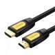 UGREEN HDMI kabl, HD101 1,5m žuto/crna - 1630092