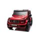 EUROBAJK Dečiji auto na akumulator dvosed Mercedes G63 4x4, crvena - 9887