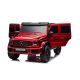 EUROBAJK Dečiji auto na akumulator dvosed Mercedes G63 4x4, crvena - 9887