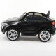 EUROBAJK Dečiji auto na akumulator BMW X6, crna - 9845-1