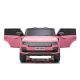 EUROBAJK Dečiji automobil na akumulator Land Rover, pink - 9914