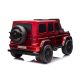 EUROBAJK Dečiji auto na akumulator dvosed Mercedes G63 4x4, crvena - 9887