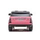 EUROBAJK Dečiji automobil na akumulator Land Rover, pink - 9914