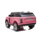 EUROBAJK Dečiji automobil na akumulator Land Rover, pink - 9914