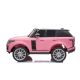 EUROBAJK Dečiji automobil na akumulator Land Rover, pink - 9914