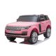 EUROBAJK Dečiji automobil na akumulator Land Rover, pink - 9914