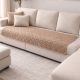 DEKOR DOM Fleker SOFTY 70x200 - Beige - EP3275313