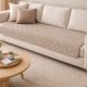 DEKOR DOM Fleker SOFTY 70x200 - Cappuccino - EP3275409