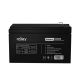 NJOY GP07122F baterija za UPS 12V 7Ah (BTVACGUOBTG2FCW01B) - EP3164868
