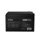 NJOY GP12122F baterija za UPS 12V 12Ah (BTVACATBDTE2FCW01B) - EP3164865