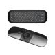 HOME Univerzalni daljinski upravljač, air mouse - EP3102975