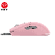 FANTECH Gejmerski miš UX3 HELIOS SAKURA EDITION - FT90802