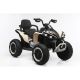EUROBAJK Dečiji kvad na akumulator ATV 1 4x4, bež - 10137