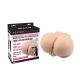 Velika Vestacka Vagina Tori's Plump Ass With Vagina - CN-102678063