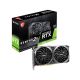 MSI Grafička karta RTX 3060 12GB VENTUS 2X 12G OC LHR - VGA02371