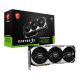 MSI Grafička karta RTX 4090 24GB VENTUS 3X 24G OC - VGA02689