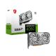 MSI nVidia GeForce RTX 4060 8GB 128bit RTX 4060 VENTUS 2X WHITE 8G OC - VGA02862