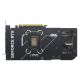 ASUS Graficka karta DUAL-RTX5070-O12G NVD/12GB/GDDR7/192bit/crna - 47271