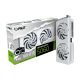 PALIT nVidia GeForce RTX 5060 8GB 128bit RTX5060 WHITE OC 8GB grafička karta - EP2829317