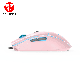 FANTECH Gejmerski miš VX7 CRYPTO SAKURA EDITION - 88812