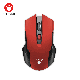 FANTECH Gejmerski miš WG10 RAIGOR II CRVENI - 85411