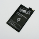 WiFi charging receiver Samsung i9500/S4. - 009128