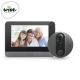 Wise Wise pametni interfon set displej i kamera - PMK000201A00000