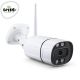 WISE Pametna Kamera Full HD 5MP WSHK11 - PMK000289A00000